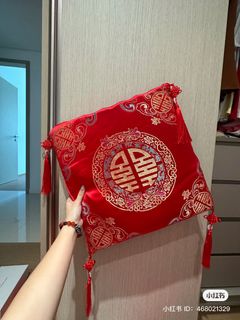 (Category: ) located in . Submitted by bellooooos (Listing ID 1306908240, Image 1). Description: .
