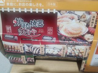 (Category: ) located in . Submitted by party.mummum (Listing ID 1307010406, Image 1). Description: .