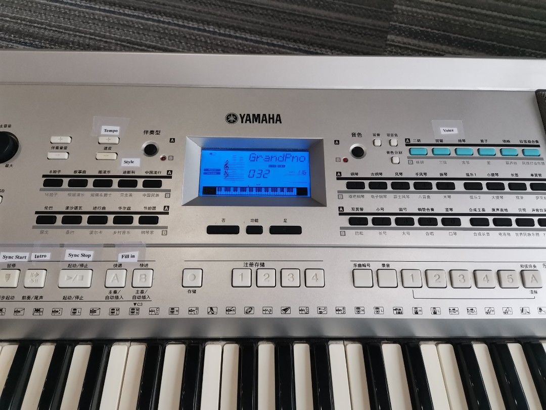 Yamaha電子琴KB 290, 興趣及遊戲, 音樂、樂器& 配件, 樂器- Carousell
