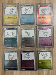 (Category: ) located in . Submitted by pokemcards (Listing ID 1306982717, Image 1). Description: .