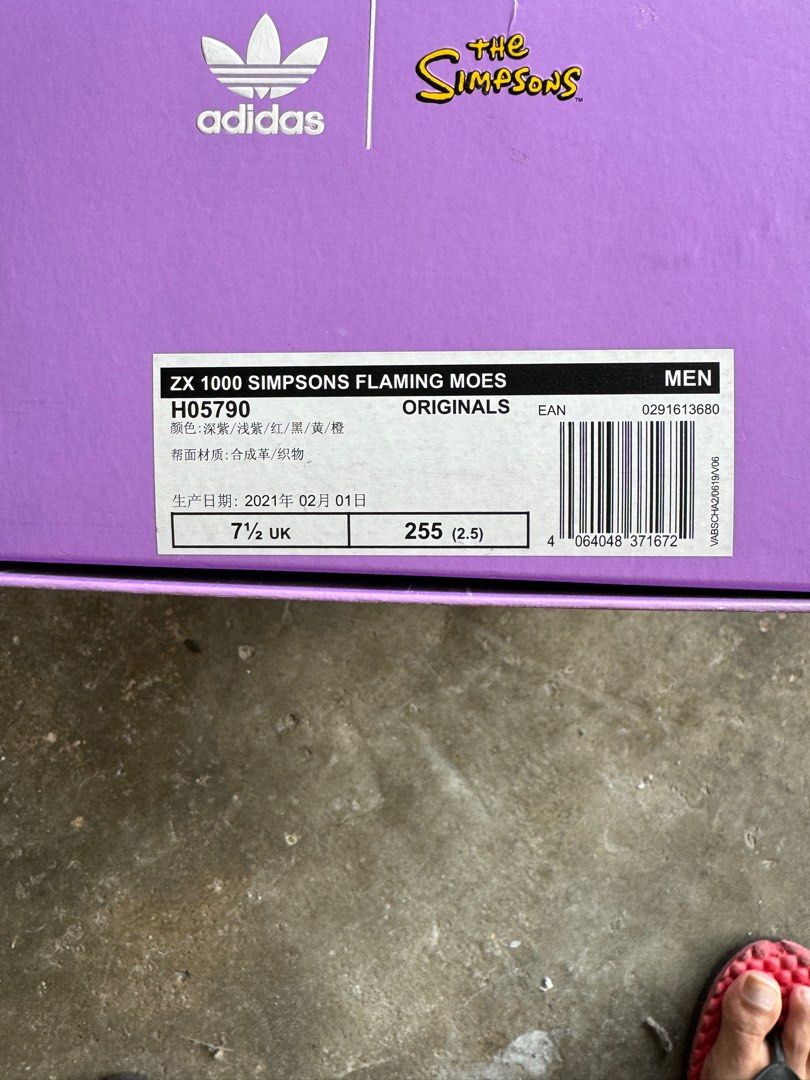 flaming moes sneakers