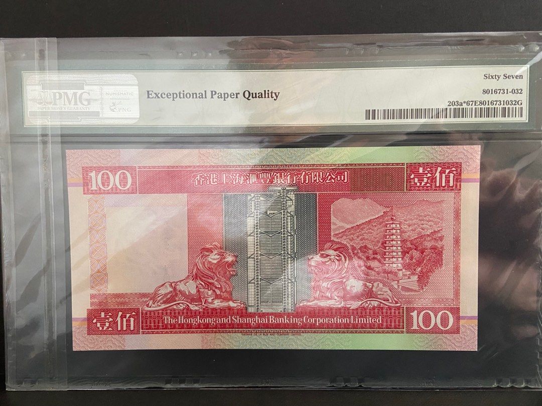 1994 香港纸币| eBay - www.unidentalce.com.br