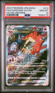 (Category: ) located in . Submitted by jasmioneblade (Listing ID 1307171507, Image 1). Description: .