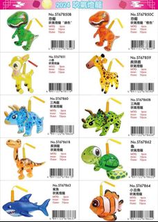 （分類：）位於 。 由 emilyyingb 提交（商品編號 1307116816，圖片 1）。簡介： 。