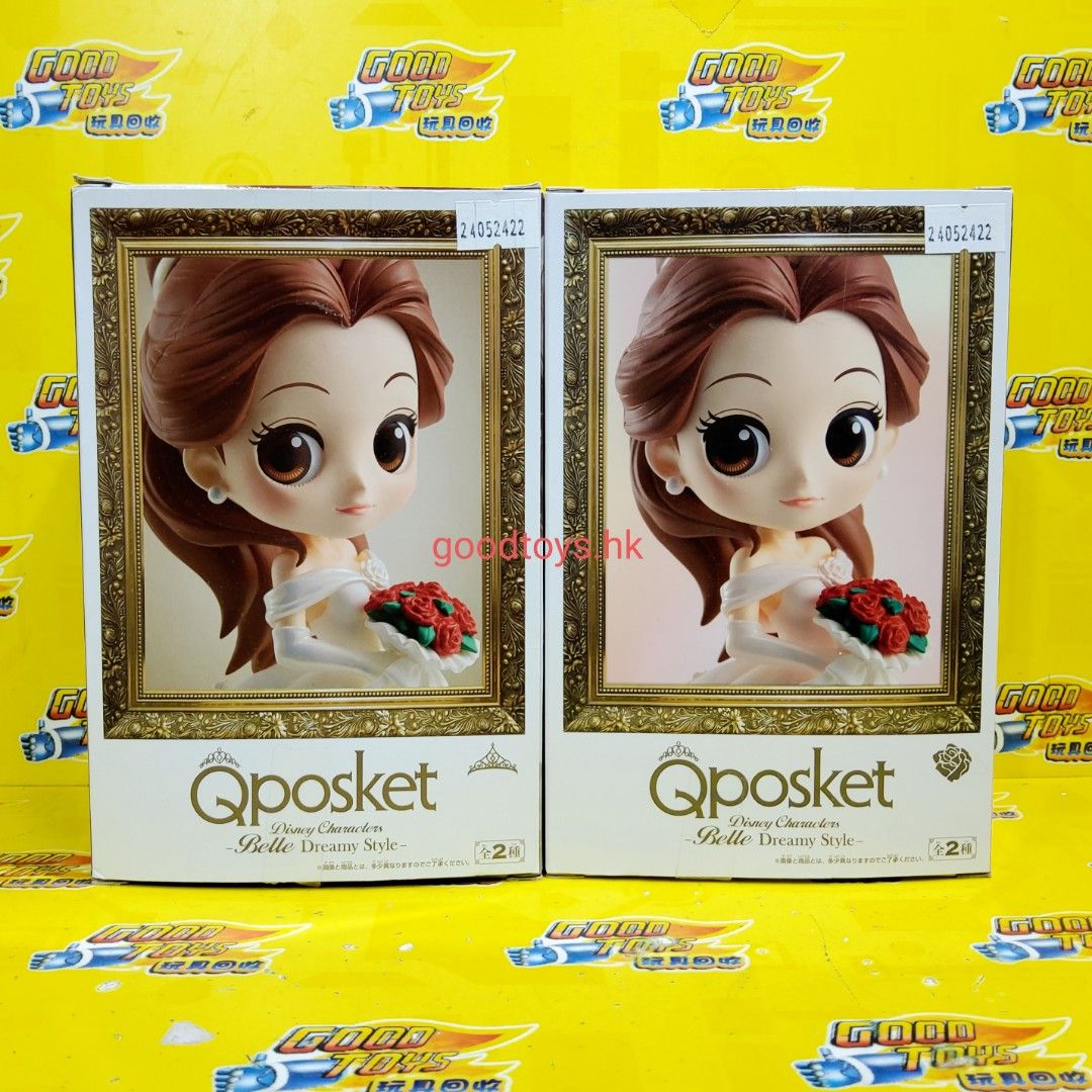 全新未開封BANPRESTO Q POSKET DISNEY CHANACTERS BELLE DREAMY STYLE 