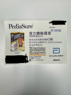 （分類：）位於 。 由 sc_800 提交（商品編號 1307111340，圖片 1）。簡介： 。