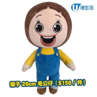 （分類：）位於 。 由 kkcake 提交（商品編號 1307226033，圖片 1）。簡介： 。