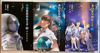 （分類：）位於 。 由 chind427 提交（商品編號 1307120914，圖片 1）。簡介： 。