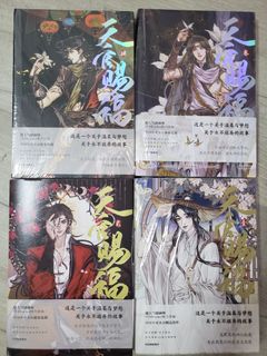 （分類：）位於 。 由 macytt 提交（商品編號 1307122483，圖片 1）。簡介： 。