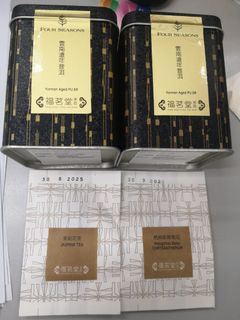 （分類：）位於 。 由 yenc123 提交（商品編號 1307101780，圖片 1）。簡介： 。