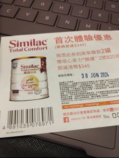 （分類：）位於 。 由 bbbbthanks 提交（商品編號 1307067017，圖片 1）。簡介： 。