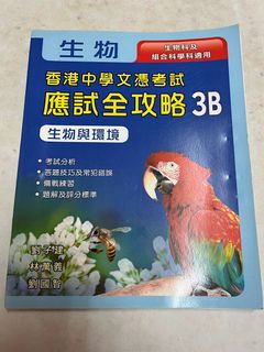 （分類：）位於 。 由 noah0521 提交（商品編號 1307073487，圖片 1）。簡介： 。