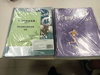 （分類：）位於 。 由 jason_flower 提交（商品編號 1307130087，圖片 1）。簡介： 。
