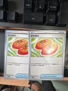 （分類：）位於 。 由 because1234 提交（商品編號 1307061172，圖片 1）。簡介： 。