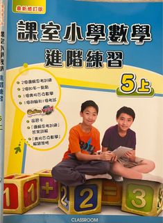 （分類：）位於 。 由 sk_kwan 提交（商品編號 1307173947，圖片 1）。簡介： 。