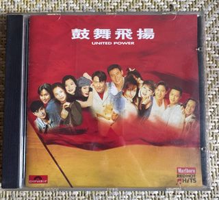 （分類：）位於 。 由 johnkos 提交（商品編號 1307076133，圖片 1）。簡介： 。