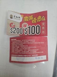 （分類：）位於 。 由 ta9387 提交（商品編號 1307069046，圖片 1）。簡介： 。