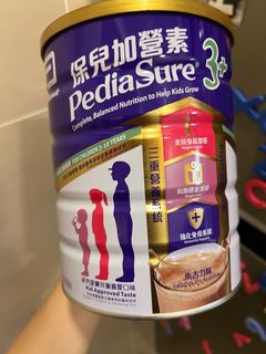 （分類：）位於 。 由 corndolly 提交（商品編號 1307191180，圖片 1）。簡介： 。