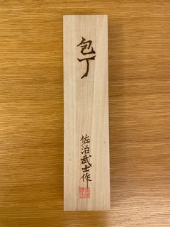 （分類：）位於 。 由 maku33 提交（商品編號 1307173112，圖片 1）。簡介： 。