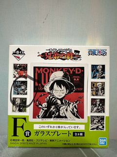 （分類：）位於 。 由 aionfred 提交（商品編號 1307054127，圖片 1）。簡介： 。
