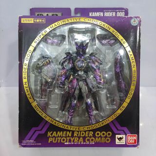 （分類：）位於 。 由 kimcchin 提交（商品編號 1307202715，圖片 1）。簡介： 。