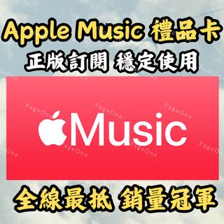 （分類：）位於 。 由 page.one 提交（商品編號 1178353161，圖片 1）。簡介： 。
