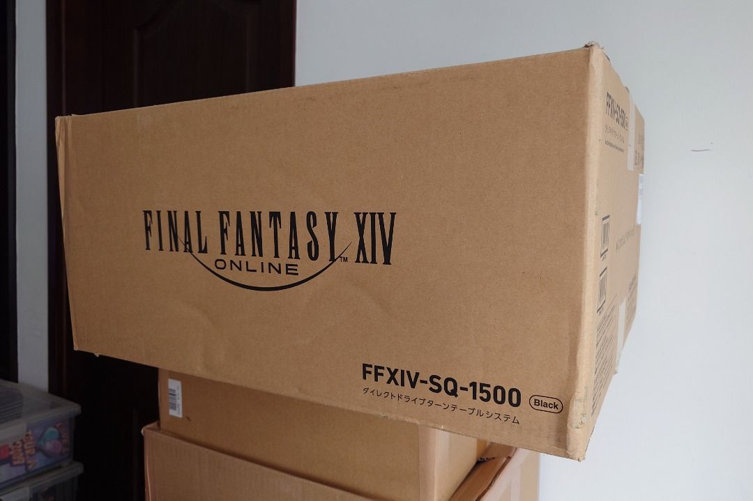 ファイナルファンタジーXIV ダイレクトドライブターンテーブルシステム