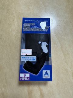 （分類：）位於 。 由 arrhim 提交（商品編號 1307183547，圖片 1）。簡介： 。