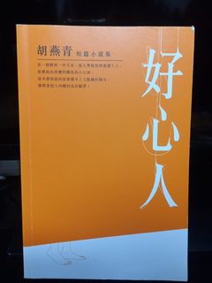 （分類：）位於 。 由 ilrsxjstr 提交（商品編號 1307151509，圖片 1）。簡介： 。