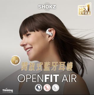 （分類：）位於 。 由 ericxwong 提交（商品編號 1307227109，圖片 1）。簡介： 。