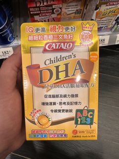 （分類：）位於 。 由 tszlong8 提交（商品編號 1307109542，圖片 1）。簡介： 。