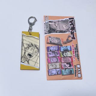 （分類：）位於 。 由 onlyforjisoo 提交（商品編號 1307172622，圖片 1）。簡介： 。