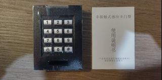 （分類：）位於 。 由 arcore 提交（商品編號 1306704690，圖片 1）。簡介： 。