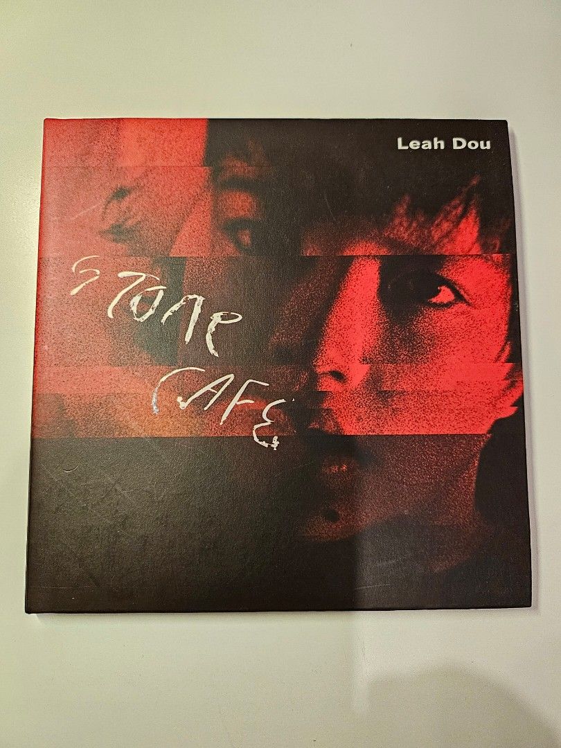 Leah Dou 竇靖童 Stone Cafe ストーン・カフェ 通常盤 6 竇靖童(Leah Dou) - Stone Café Lyrics and Tracklist | Genius