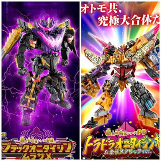 （分類：）位於 。 由 ansonkww 提交（商品編號 1307126065，圖片 1）。簡介： 。