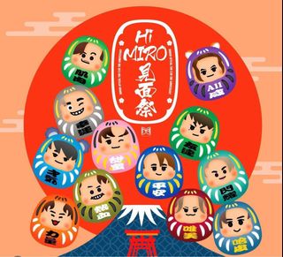 （分類：）位於 。 由 luvluvhk 提交（商品編號 1307093436，圖片 1）。簡介： 。