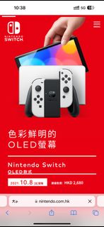 （分類：）位於 。 由 comonado 提交（商品編號 1307076991，圖片 1）。簡介： 。