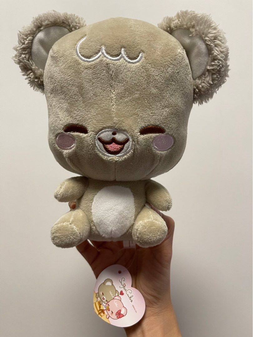 Aquatec Mocha And Latte Sugar Cubs Plush Lovely Sugar Cubs Plush