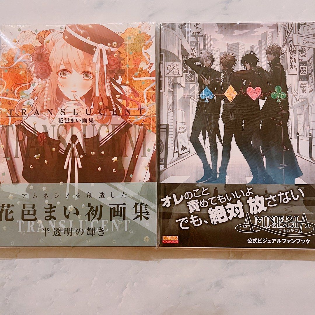 Amnesia Otome Game Artbook (Category: Comics & Manga) located in Manila. Submitted by punini (Listing ID 1307120691, Image 1). Description: Each item is 1100php If buying both, price will be 2000php - Item is in its last price. - Pls note that item is preloved so there may be flaws. - If you need more images, pls feel free to message me. Thank you. MOP: Gcash/Bank Deposit Courier: J&T / Lalamove (within Manila) Shipping shouldered by buyer.