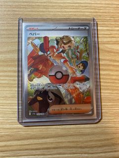（分類：）位於 。 由 juice_9802 提交（商品編號 1307197429，圖片 1）。簡介： 。