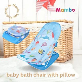 Baby Bather Growing Babies Mastela Foldable Reclinable shower toilet seat bathing tub