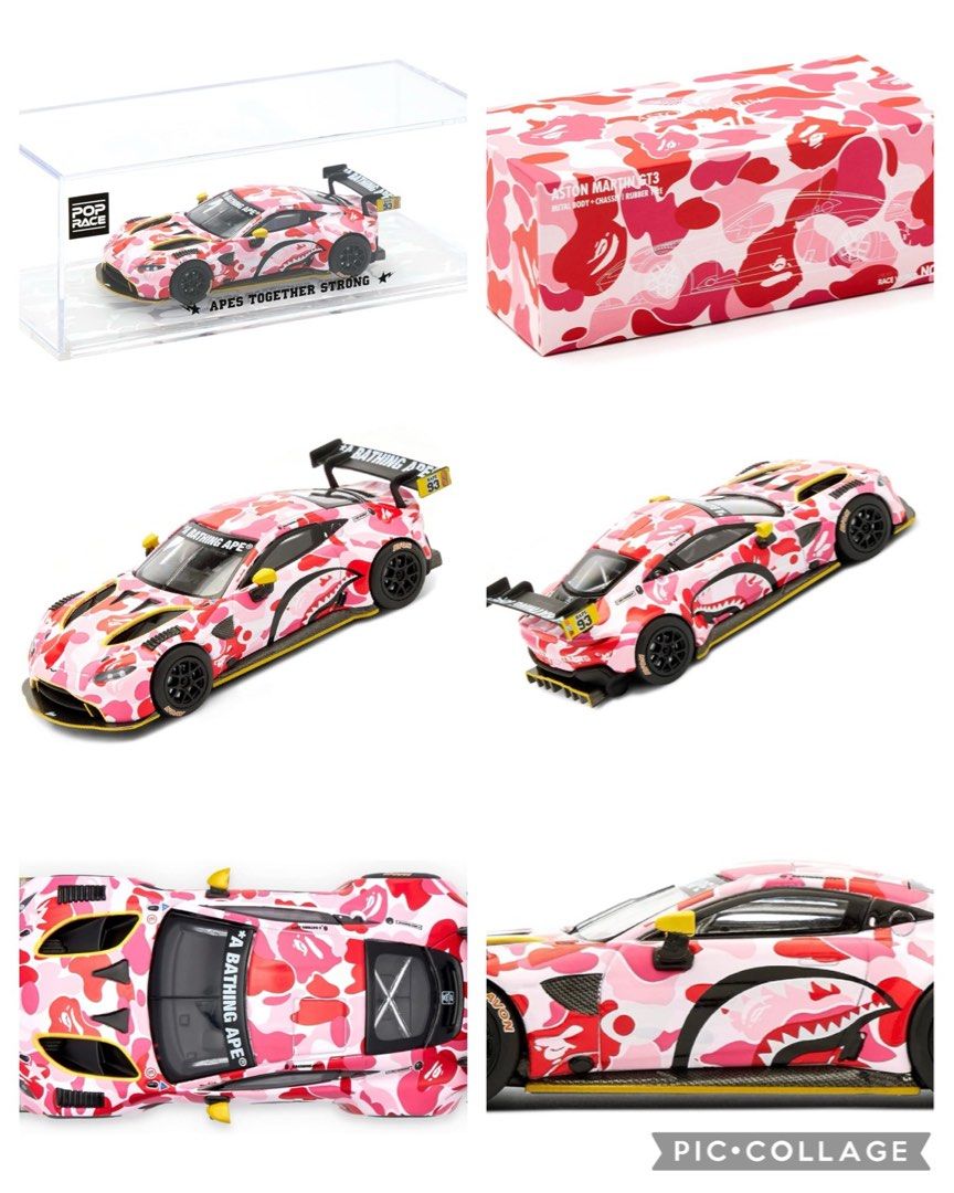 Sold Out - BAPE x POP RACE Aston Martin GT3 Set of 3 - Green