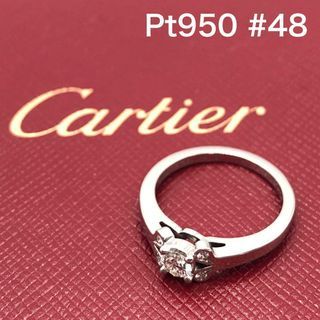 Cartier Ballerina Diamond Ring 0.19ct Size 48