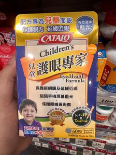 （分類：）位於 。 由 tszlong8 提交（商品編號 1307109777，圖片 1）。簡介： 。