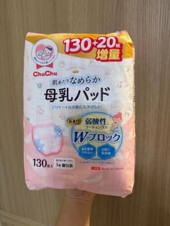 （分類：）位於 。 由 nccathk 提交（商品編號 1307144514，圖片 1）。簡介： 。