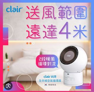 （分類：）位於 。 由 letseesee 提交（商品編號 1307127893，圖片 1）。簡介： 。