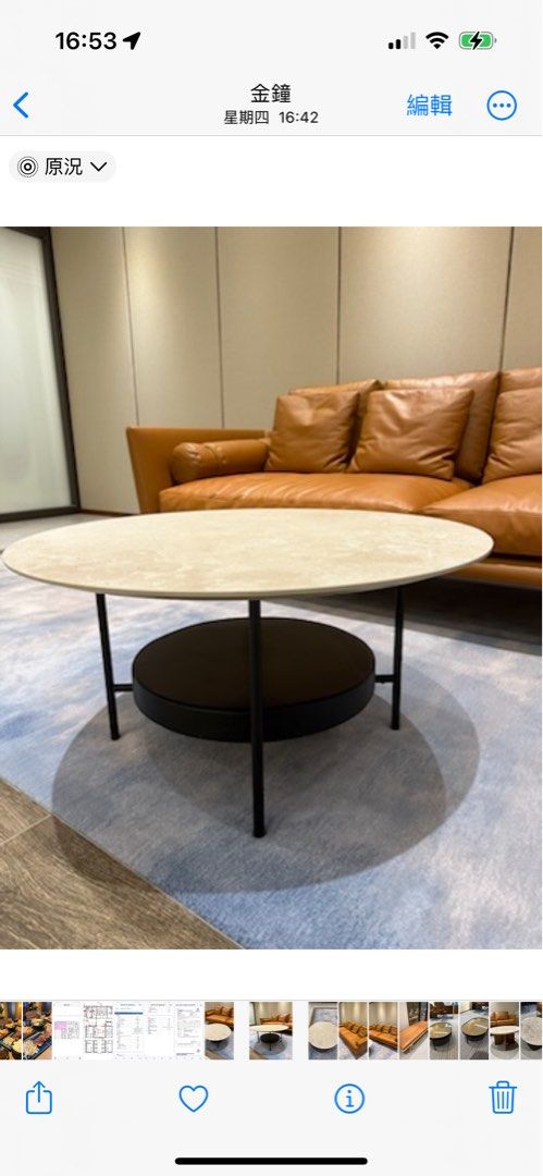Coffee Table （分類：桌子）位於 Hong Kong。 由 loo123321 提交（商品編號 1307140280，圖片 1）。簡介： 茶機，幾乎全新，從bo concept 購買，原價$8469買入 Size :400mmH x 800 mm W 。