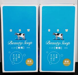 COW BEAUTY  SOAP FROM JAPAN 3 BARS