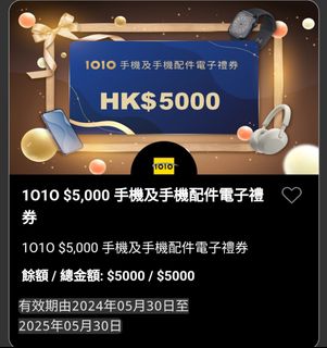 （分類：）位於 。 由 terrylui318 提交（商品編號 1307197288，圖片 1）。簡介： 。