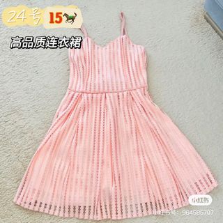 (Category: ) located in . Submitted by Chiareese (Listing ID 1307104427, Image 1). Description: .